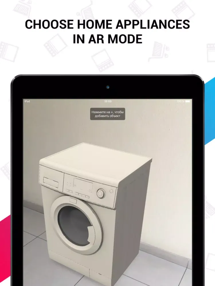 AR Home Appliance iPad  Ekran Görüntüleri