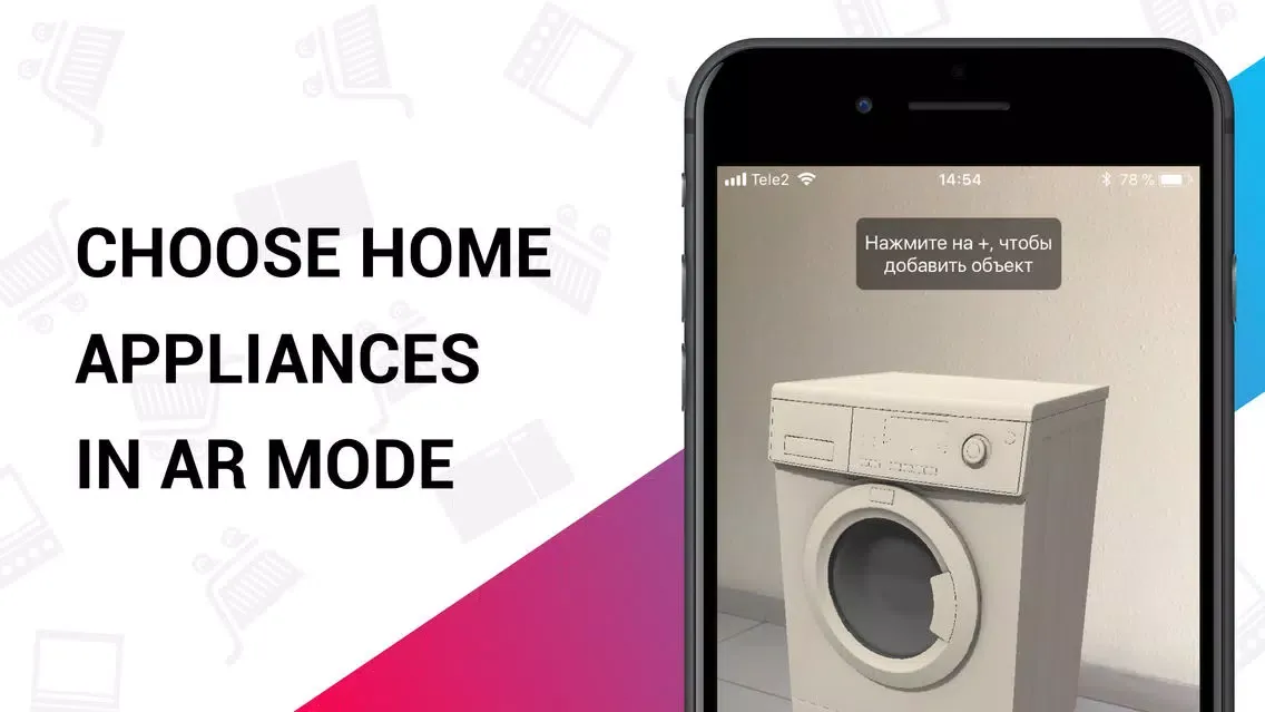 AR Home Appliance Ekran Görüntüleri
