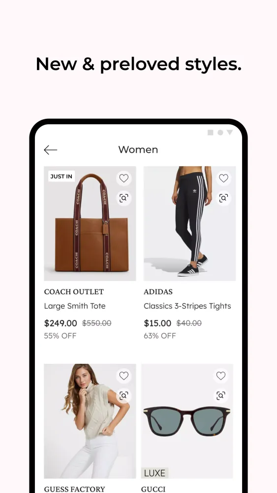 ShopSimon应用截图