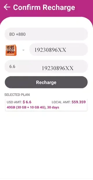 صور Asia Topup