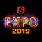 Shoprite Christmas Expo 2019