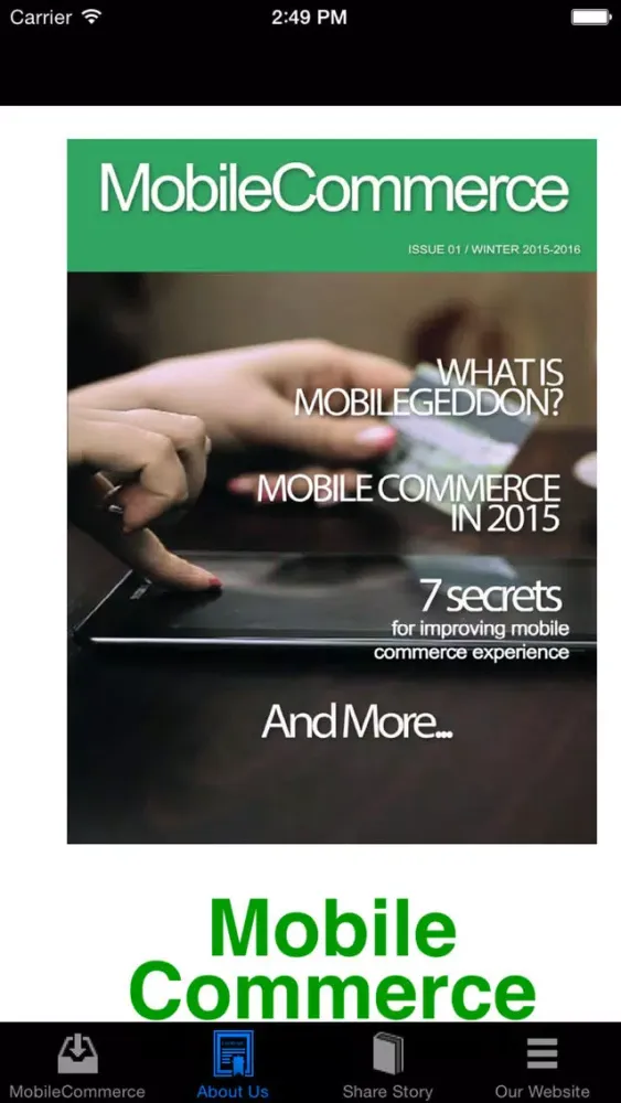 Скриншоты Mobile Commerce