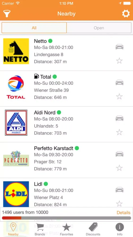 ShopsWithMe 스크린샷