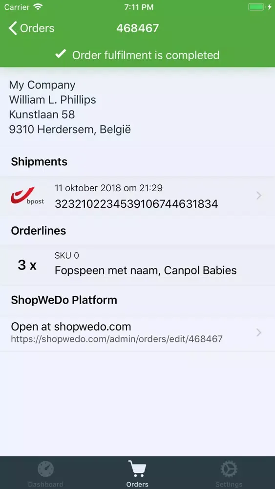 تصاویر ShopWeDo e-fulfilment