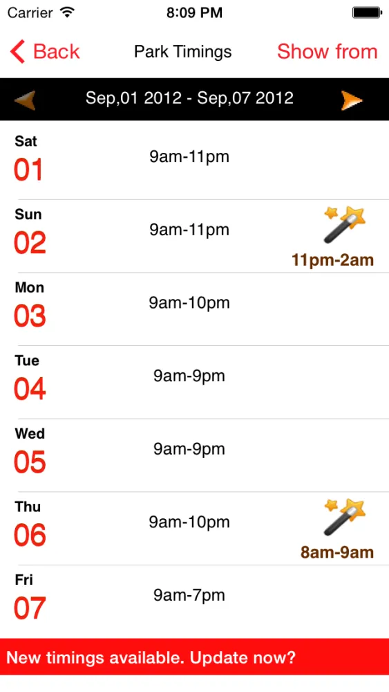 تصاویر All DisneyWorld Maps with wait time