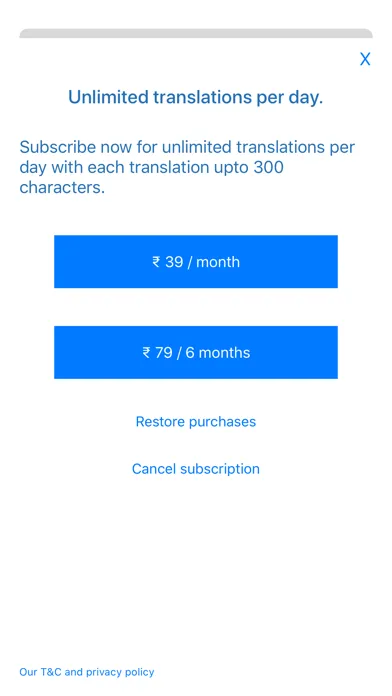 French Translator Lite Ekran Görüntüleri