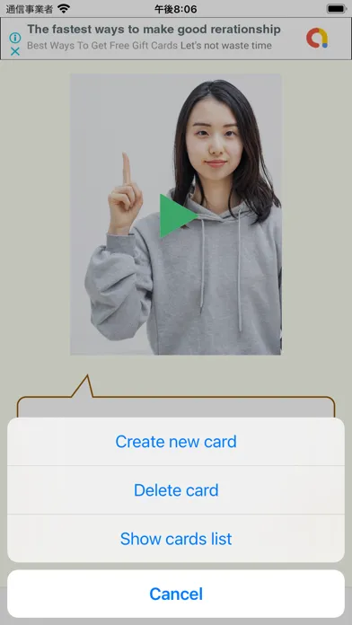 Ảnh chụp màn hình của Sign Language Study Cards