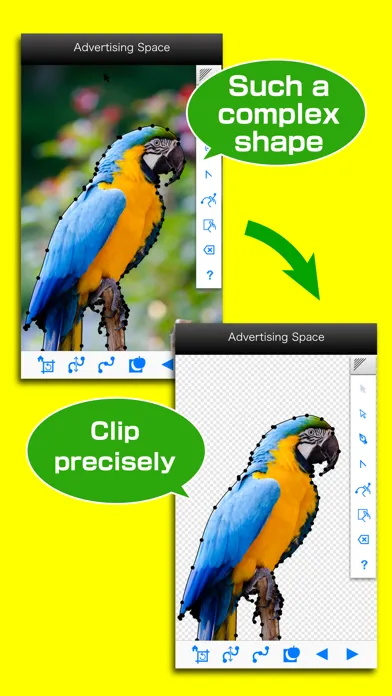 Bezier Image Clipper應用截圖