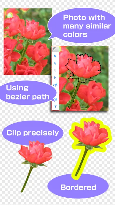 Bezier Image Clipper應用截圖