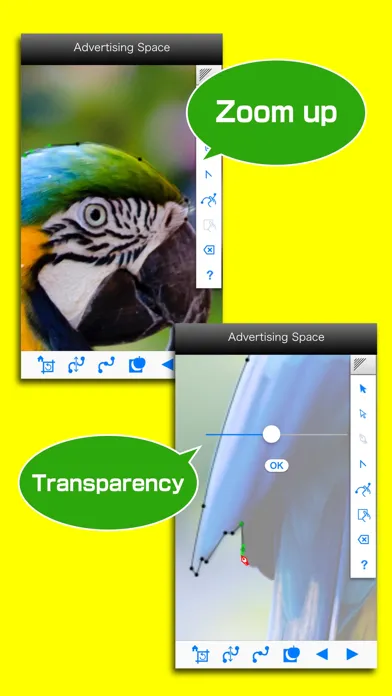 Bezier Image Clipper應用截圖
