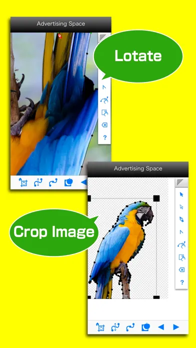 Bezier Image Clipper應用截圖