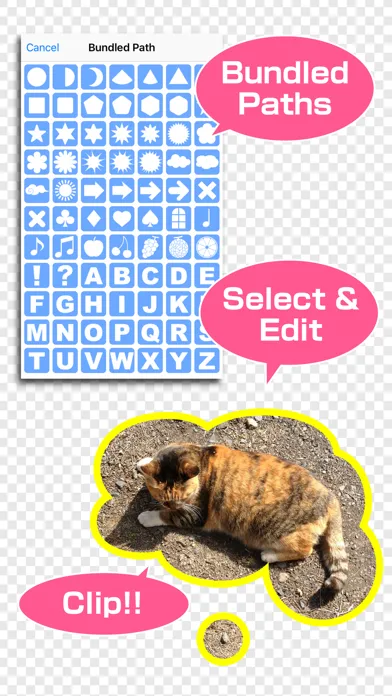 Bezier Image Clipper應用截圖