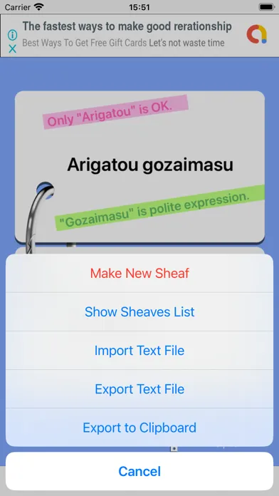 تصاویر Jottable Flash Cards Lite