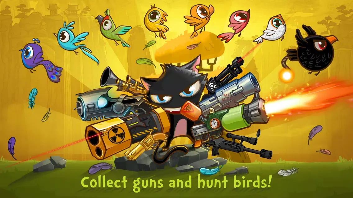 Guncat应用截图