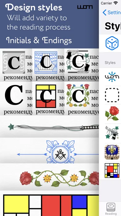 ShortBook²應用截圖