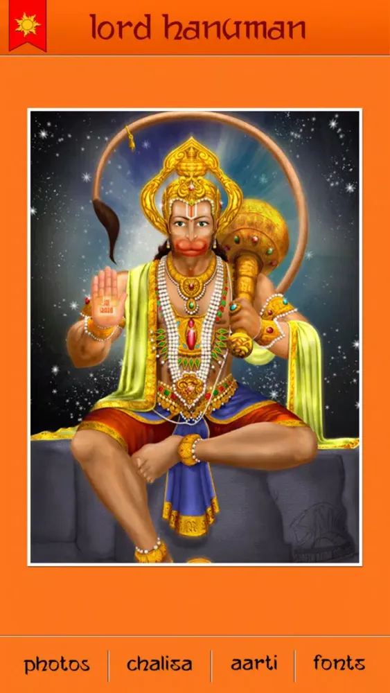 Capturas de pantalla de Shri Hanuman