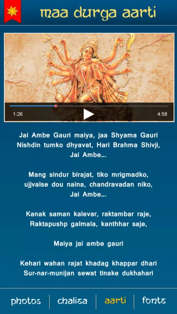 Tangkapan layar Maa Durga