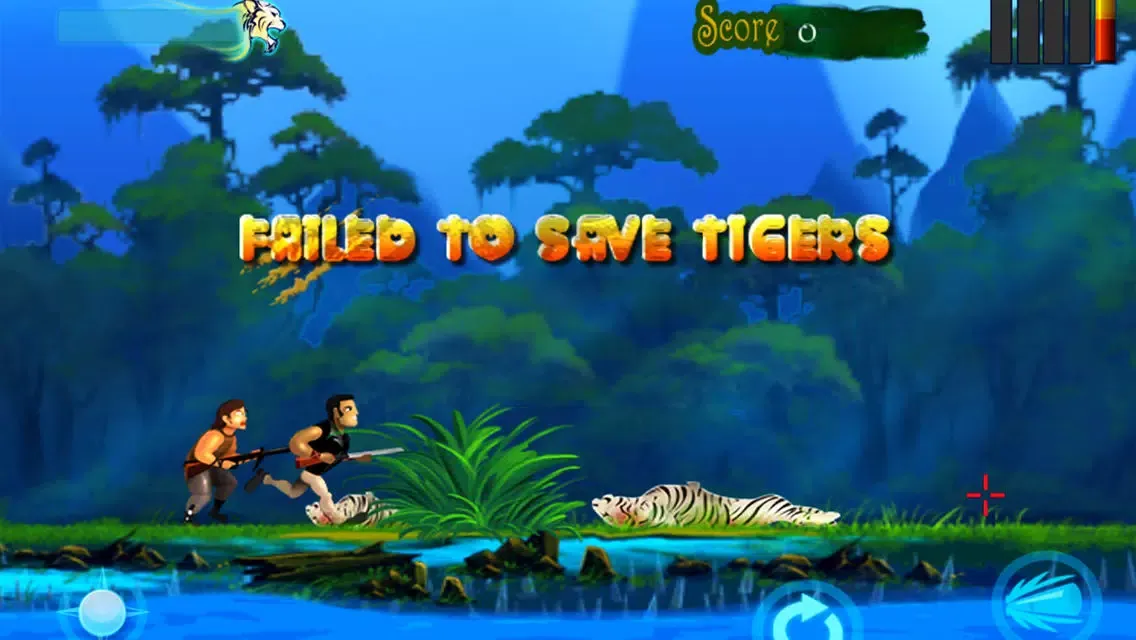 ภาพหน้าจอของ Roar The Official Game