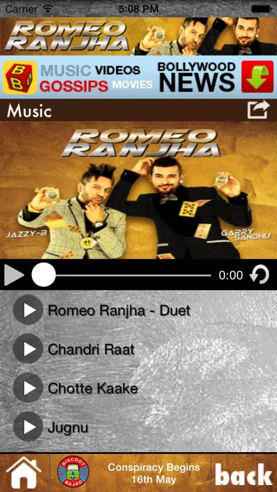 صور Romeo Ranjha - Punjabi Songs