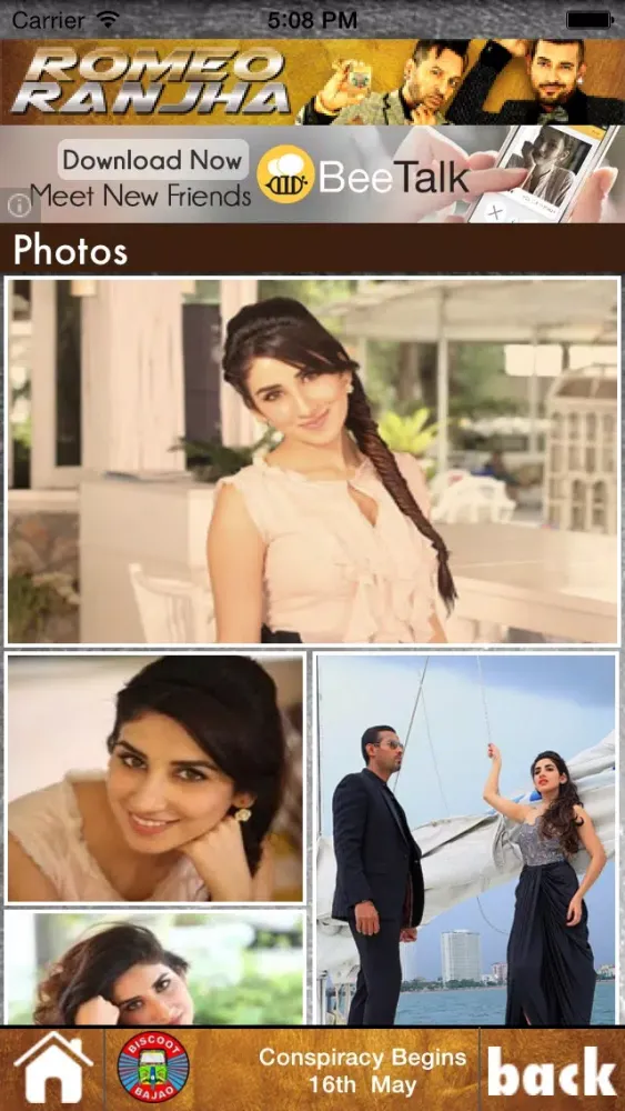 صور Romeo Ranjha - Punjabi Songs