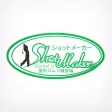 ワンコインのゴルフ練習場ショットメーカー