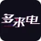 多来电-嗨来电秀