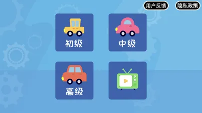 تصاویر 多多认车标
