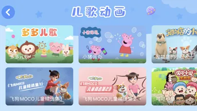 تصاویر 多多认车标