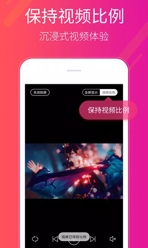 多多桌面小助手 Screenshots4