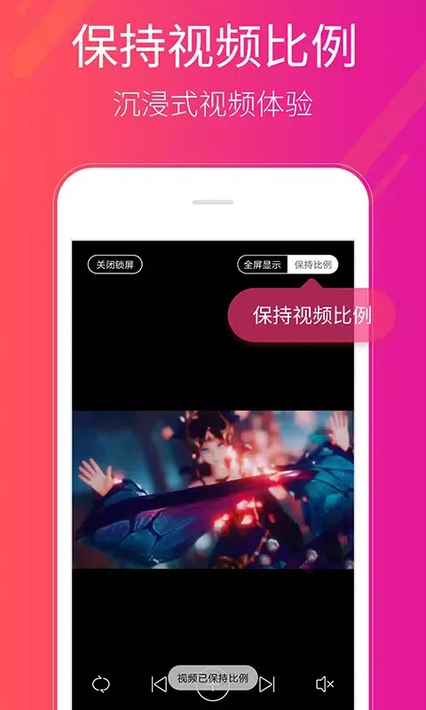 多多桌面小助手 Ekran Görüntüleri