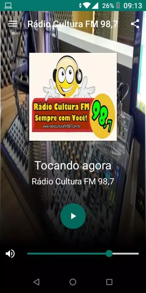 Rádio Cultura FM 98.7应用截图