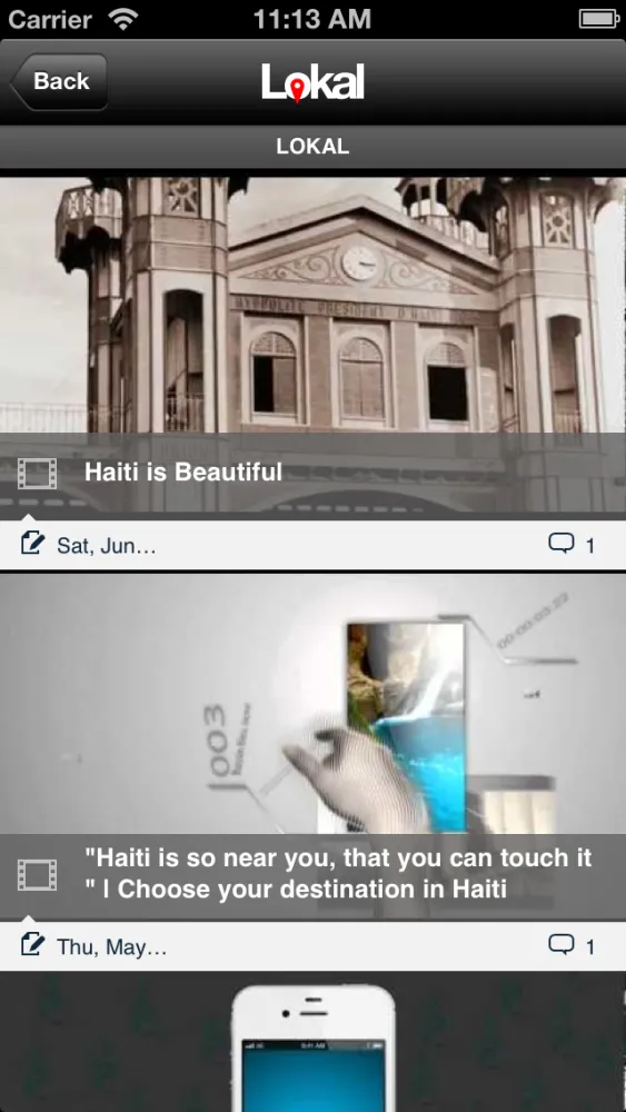 Lokal स्क्रीनशॉट