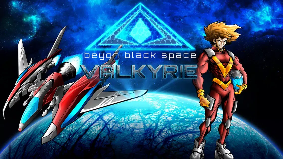 Beyond Black Space Valkyrie سکرین شاٹس