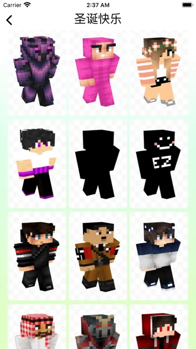 AddonsBox for Minecraft PE Screenshots