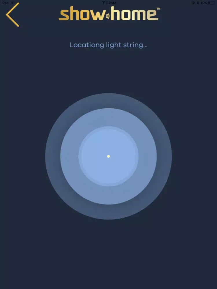 Zrzuty ekranu Super Lights -Holiday ShowHome iPad 