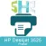 Showhow2 for HP DeskJet 3525