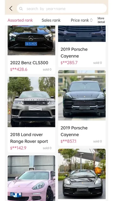 Showstar used cars スクリーンショット