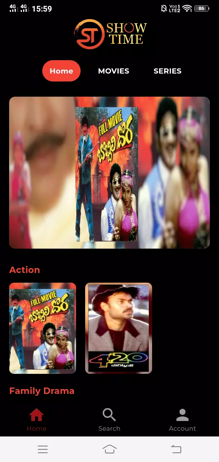 Showtime OTT Screenshots