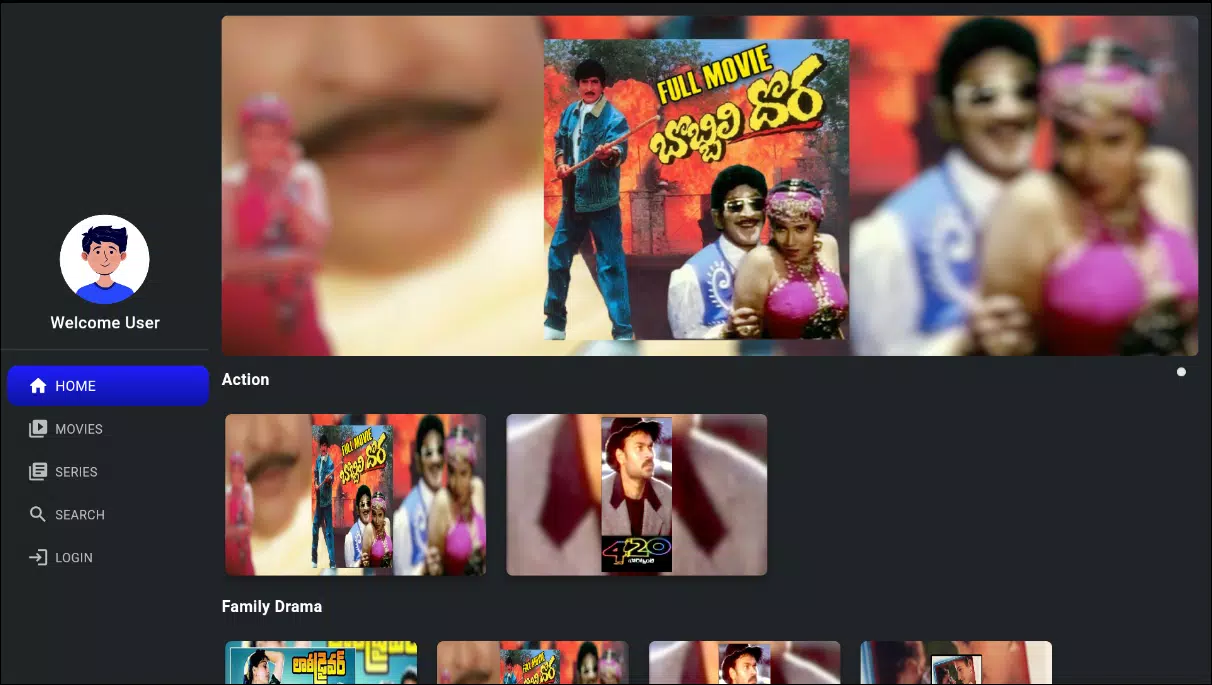Showtime OTT Screenshots