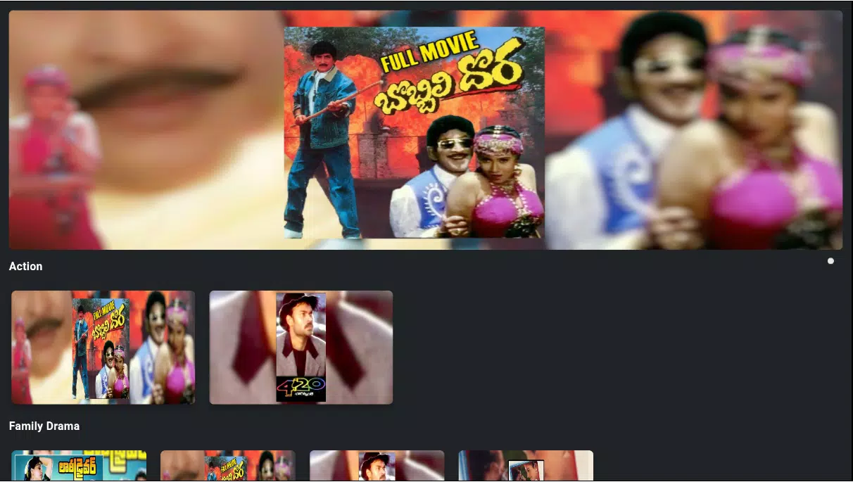 Showtime OTT Screenshots