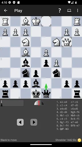Shredder Chess Screenshots