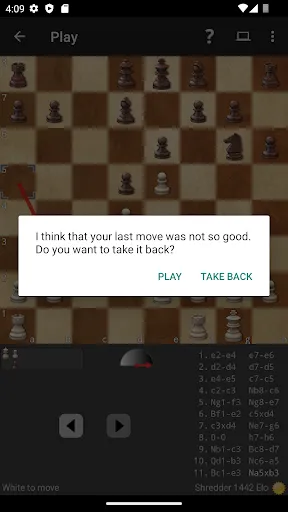 Shredder Chess Screenshots