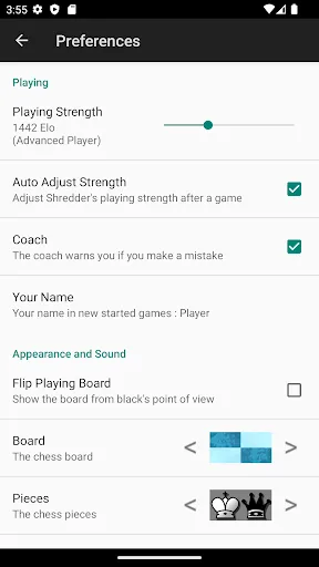 Shredder Chess Screenshots