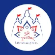 Shree Hari Prabodham