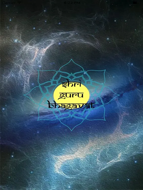Ảnh chụp màn hình của Guru Bhagavat iPad 