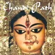 Chandi Path Chandi Path