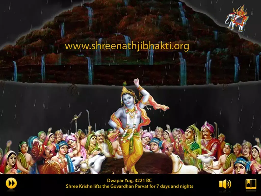 ShreeNathji Darshan iPad  Ekran Görüntüleri
