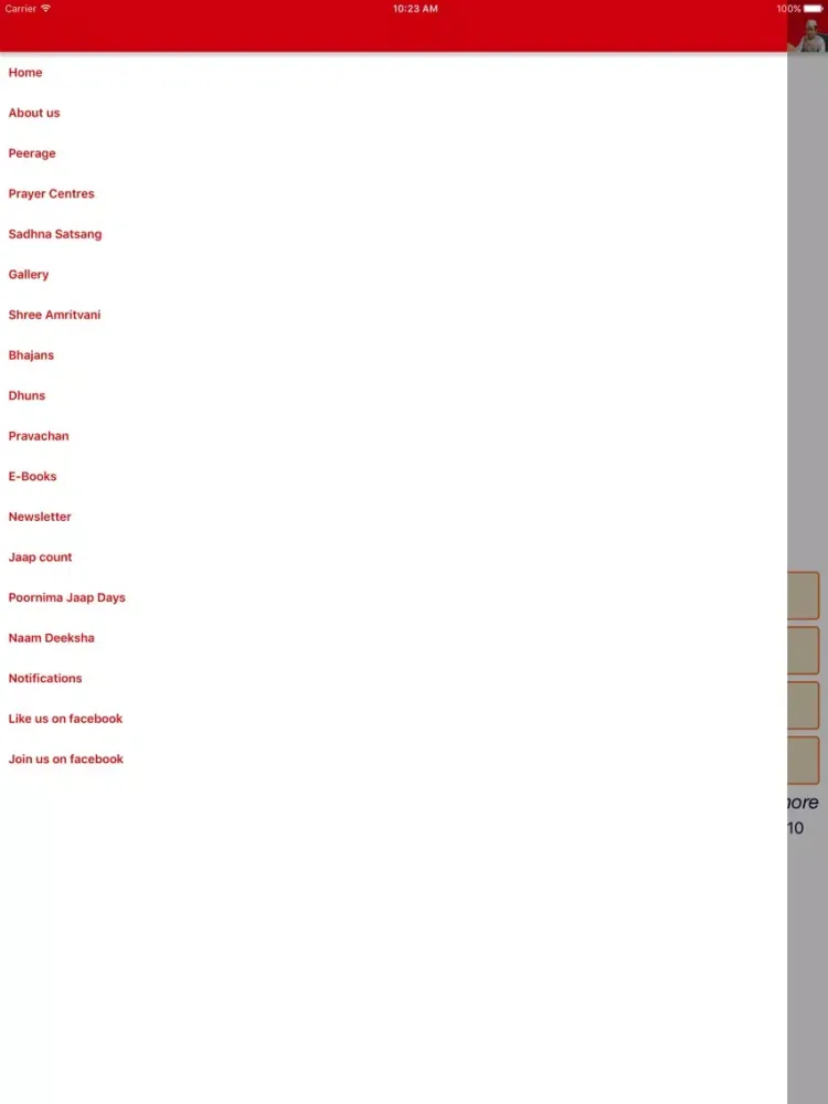 Shree Ram Sharnam iPad  Screenshots
