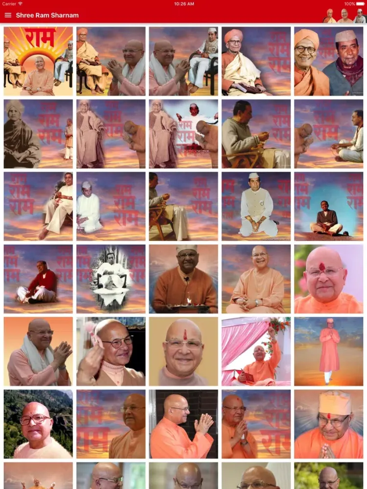 Shree Ram Sharnam iPad  Screenshots