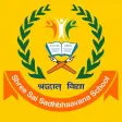Shree Sai Sadhbhaavana School